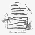 Supposed Inscription