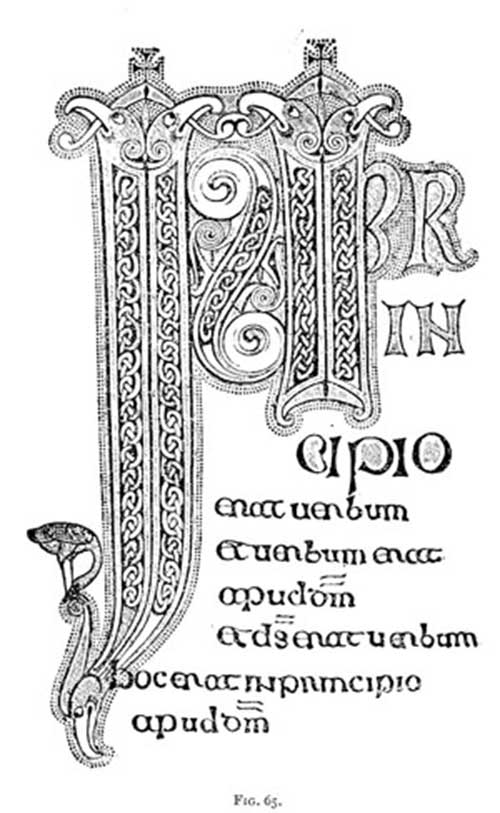 Beginning of the Gospel of St. John, from an Irish manuscript